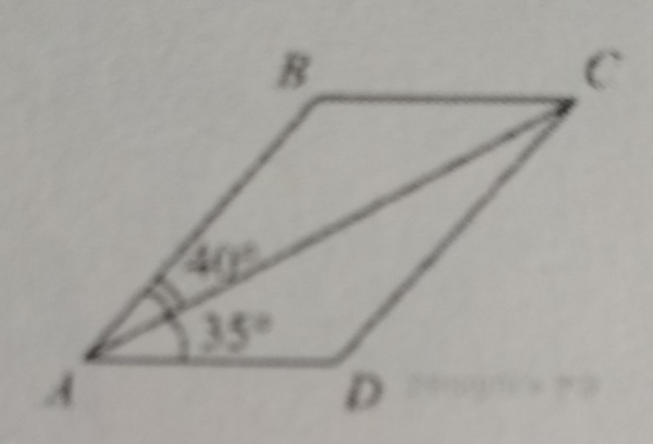 Диагональ параллелограмма образует с его сторонами углы. Диагональ AC параллелограмма ABCD образует с его сторонами углы 35 40.