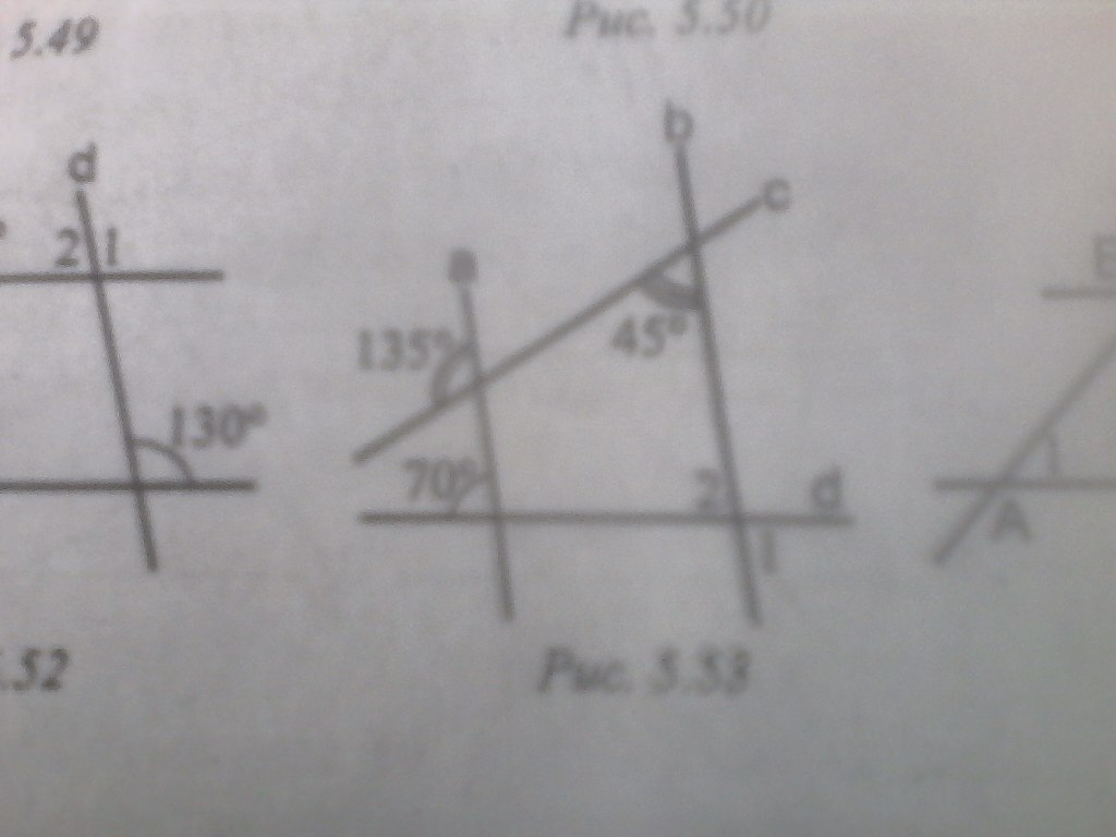 Найти угол 1. Задание 6 рис 5.52 найти угол 1 и 2. Найти угол 1 и 2. Задача 7 рисунок 5.53 найти угол 1 и угол 2. Рис 5.53 найти угол 1 и 2.