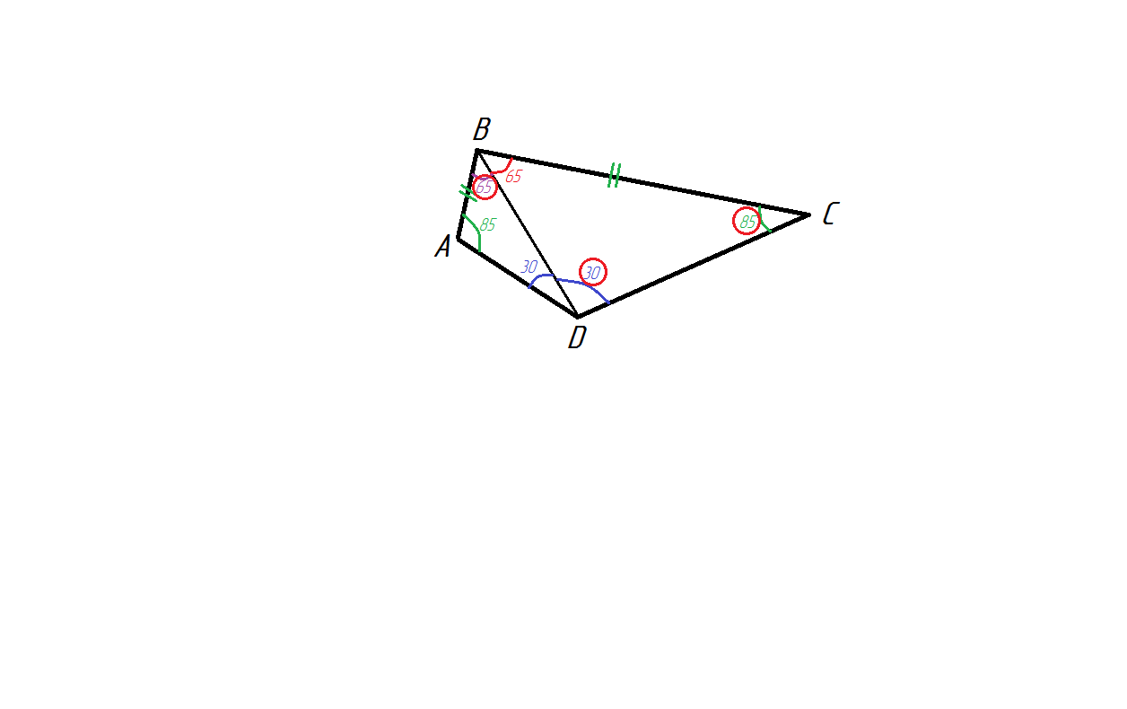 На рисунке 65 cd равно bd угол