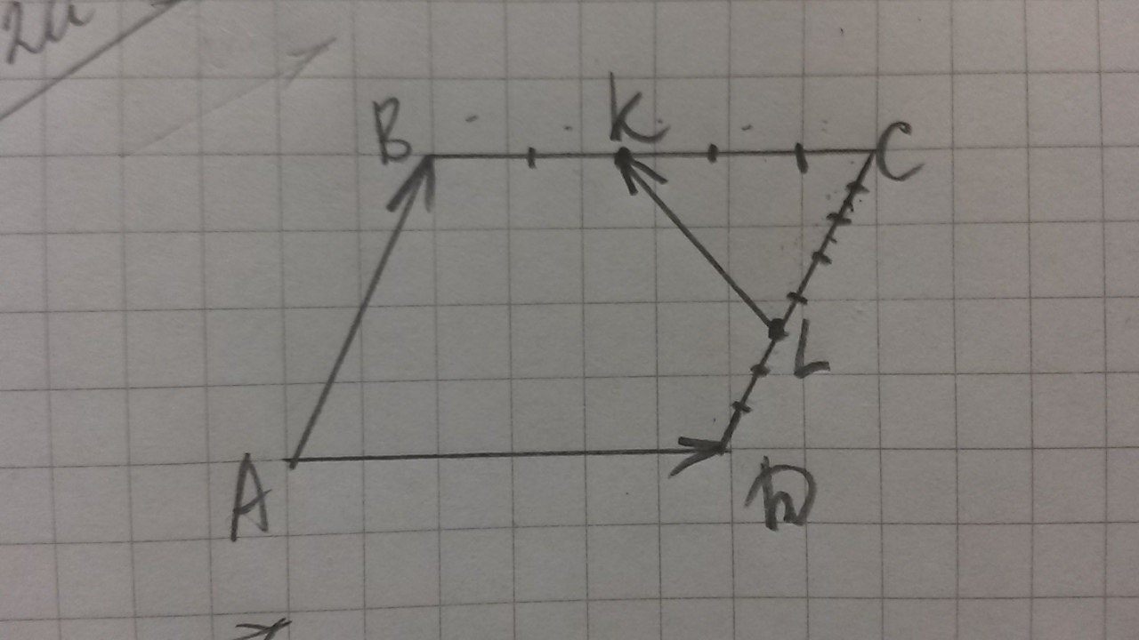 В параллелограмме авсд выразите векторы