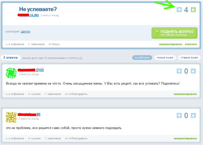 текст при наведении