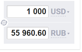 1000 долларов сколько россии. 1000 Баксов это сколько в рублях. 1000$ Это сколько в рублях. Сколько 1000 долларов в рублях. 1000 Долларов в рублях на сегодня.
