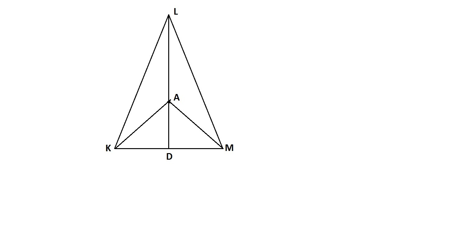 Точка лежит на медиане. Равнобедренный треугольник лежащий. Точки лежащие на медиане треугольника. Равнобедренный треугольник с мередианой и точеой на ней. Точка а лежит на медиане проведённой к основанию равнобедренного.