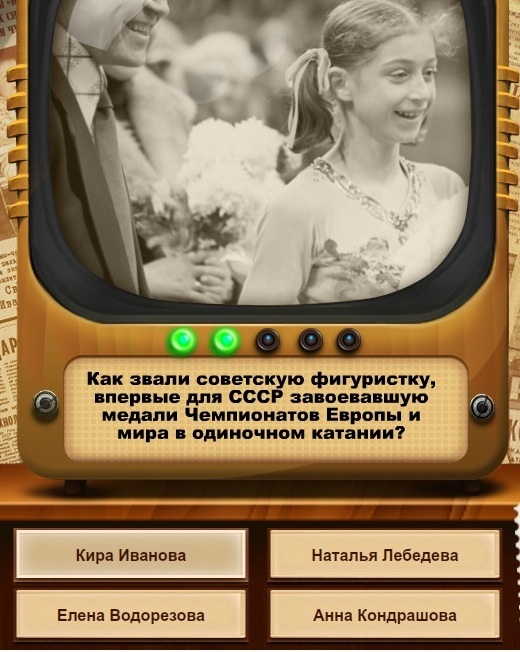 текст при наведении