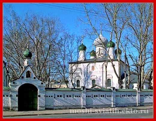 Мретенский монастырь в Москве