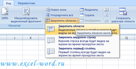 текст при наведении