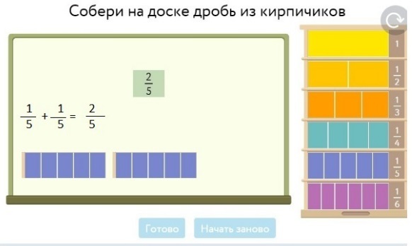 Сколько квадратов будет на рисунке 50 учи