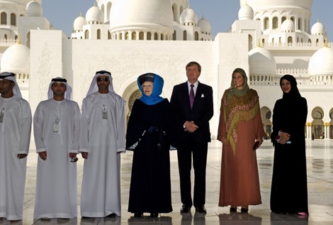 Мусульмане; Арабы; Арабская женщина; Королева Англии
