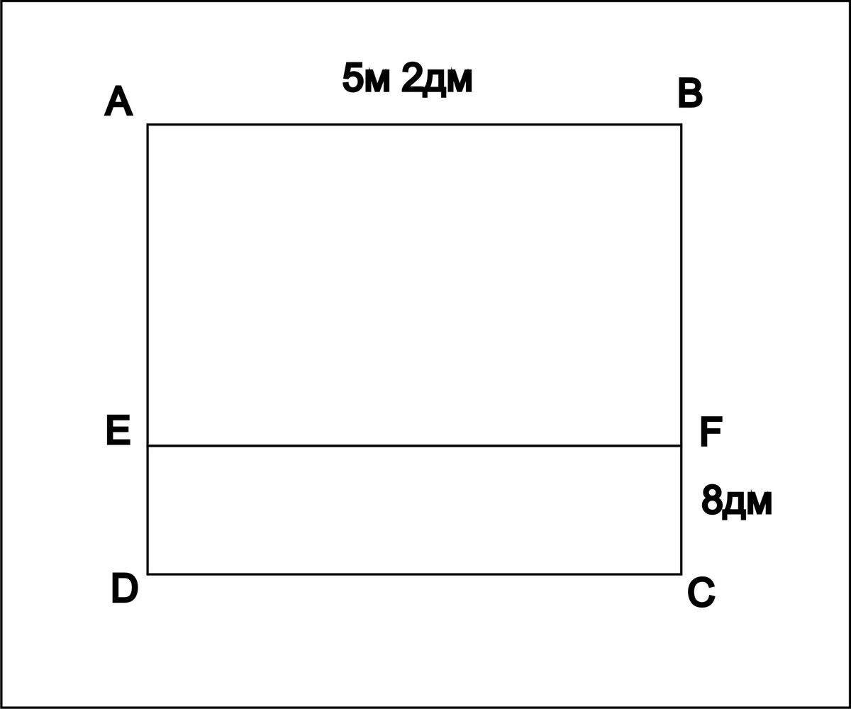 Прямоугольник 9 14. Ширина и длина прямоугольника фото. Где длина а где ширина у прямоугольника. Где длина а где ширина у прямоугольника фото. Элементы прямоугольника длина ширина черно белые картинки.