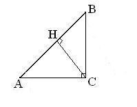 Ab sina. В треугольнике АВС угол с равен 90 СН высота АВ. В треугольнике угол с равен 90 СН высота Вн. В треугольнике АВС угол с равен 90 СН высота АВ АС 10. В треугольнике АВС угол с равен 90 м середина стороны АВ АВ.