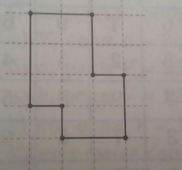 Считая длину одной клетки равной 1см найдите площадь фигуры изображенной на рисунке