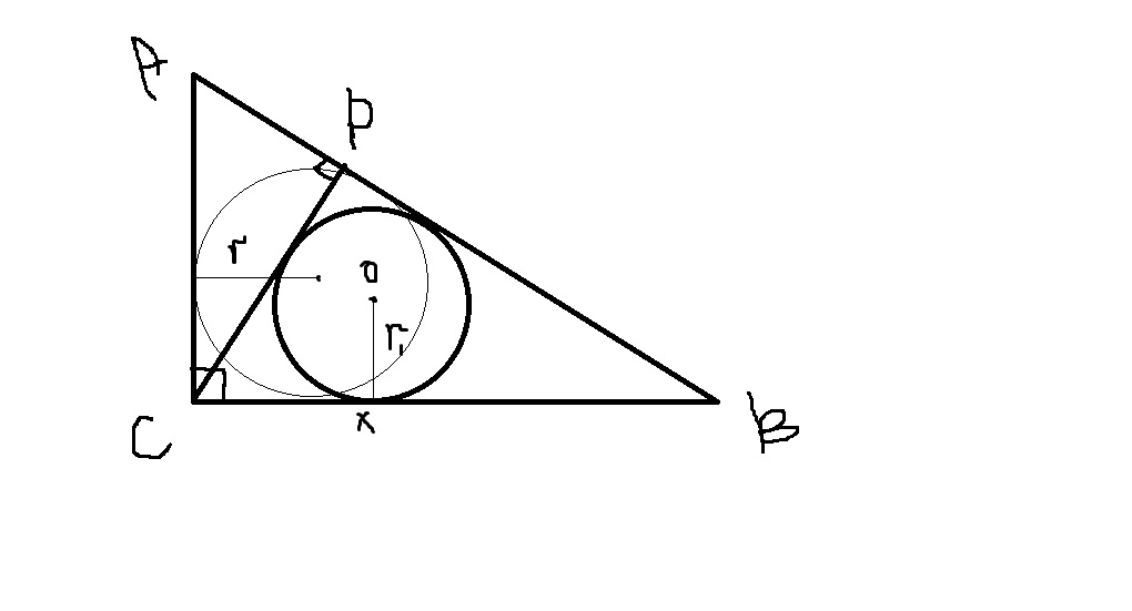 Треугольник авс вписана окружность найти радиус