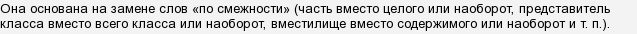 три тарелки съел какой троп. . три тарелки съел какой троп фото. три тарелки съел какой троп-. картинка три тарелки съел какой троп. картинка