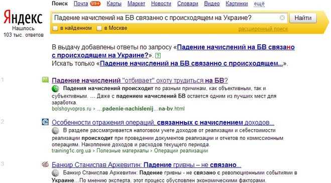 текст при наведении