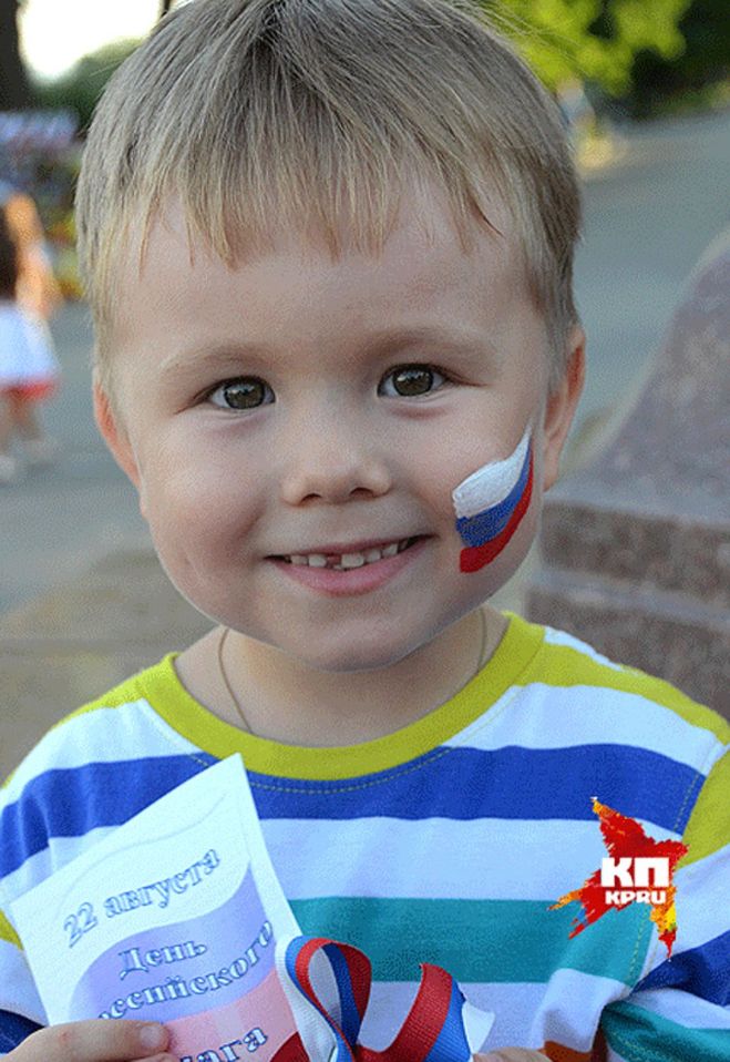 аквагрим день Победы российский флаг для ребенка