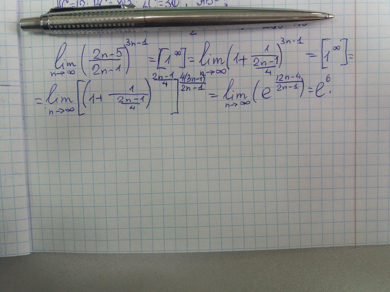 N 2.5. Lim((n-1)/(n+3))^n^2. ; 2) Lim𝑛→∞5𝑛+3𝑛2+1 ; .. Lim┬(n→∞) n(√(n^2+1)+√(n^2 )-1. Lim 2n 2+3/n3+2n-1.