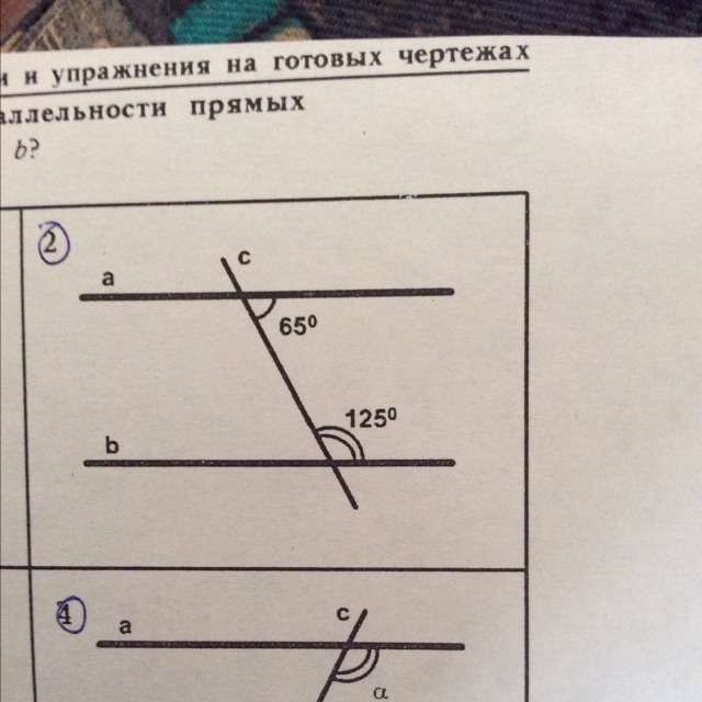 Прямые ab и ed параллельны