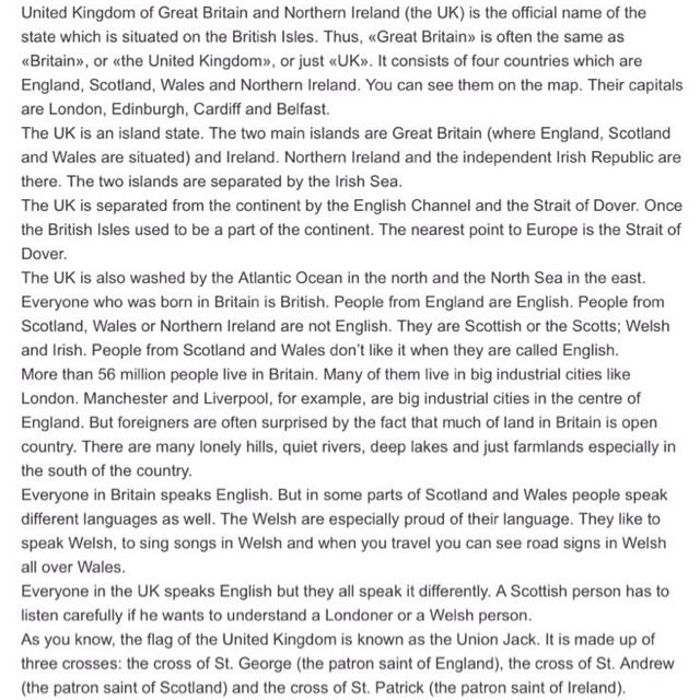 Пересказ текста great britain. The Land and the people of great Britain текст. The Land and the people of great Britain перевод. The Land and the people of great Britain текст перевод. Great Britain перевод текста.