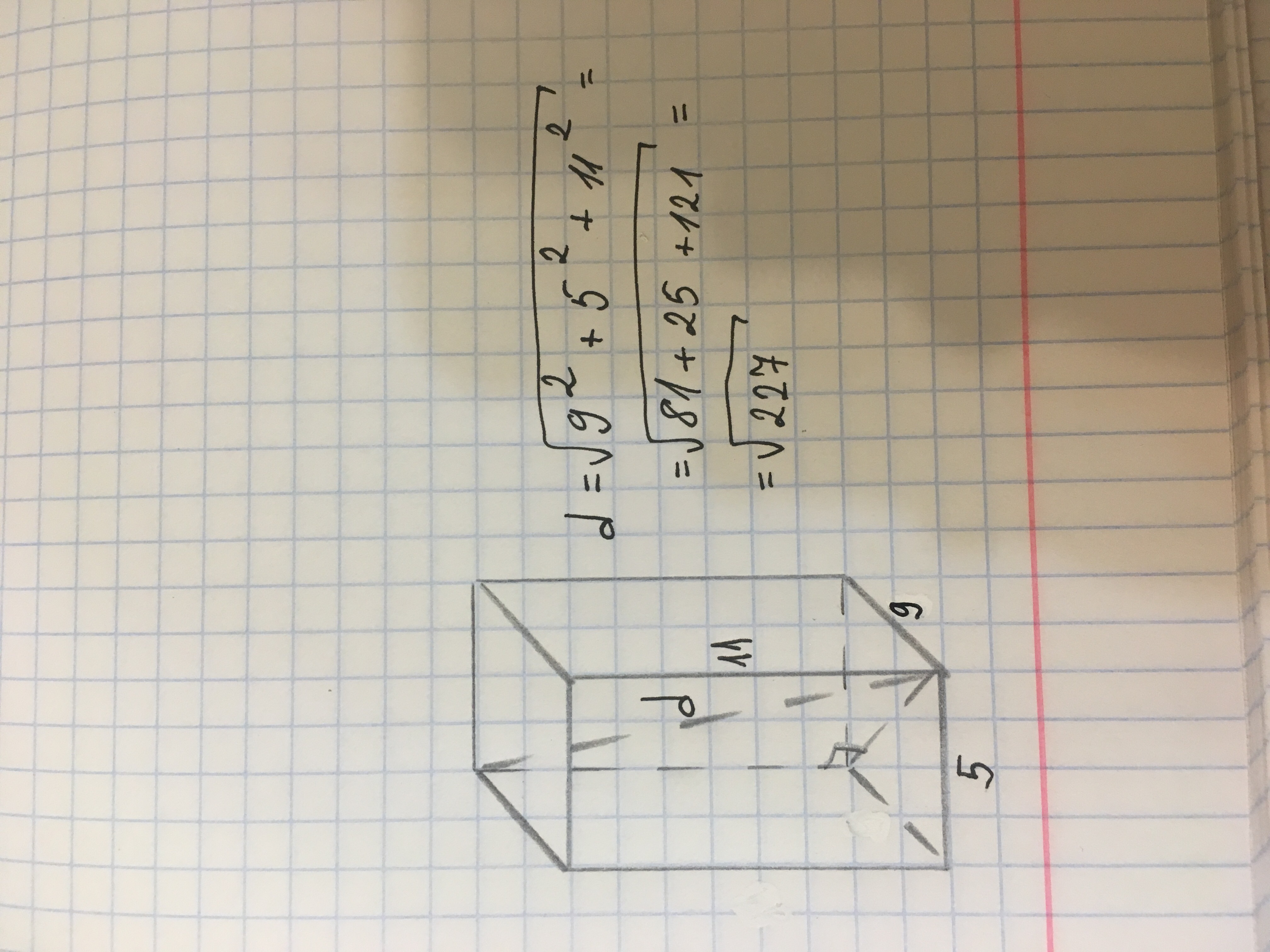 Измерение прямоугольного параллелепипеда равны 2 5. Измерения диагонали прямоугольного параллелепипеда.