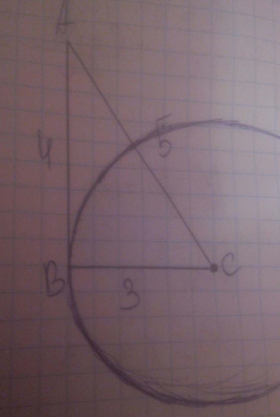 Ас 5 ас 3. В треугольнике АВС АВ 4 си. В треугольники АВС отрезки АВ 4см вс 3см АС 5см. АВ=3см, вс= 4см, АС=5см. АВ=вс=3.