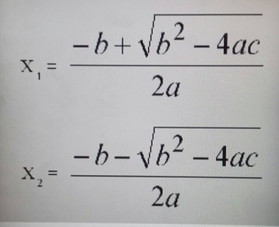 Дискриминант через k формула. Формула x1 x2 дискриминант. X1 2 формула.