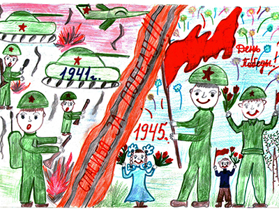 рисунки детей на конкурс "Спасибо деду за победу"