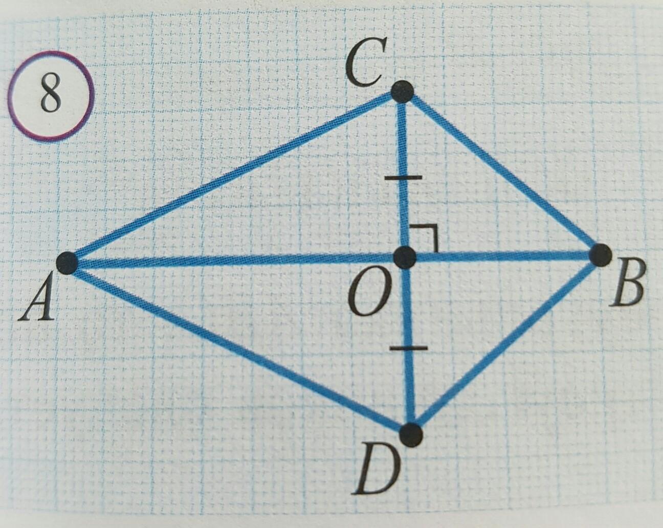 На рисунке 8 10. Покажите на рисунке 8 что ABC=ABD. 8. Что изображено на рисунке?. На рисунке 8-12 АО=од. На рисунке 8.10 АВ=ад.