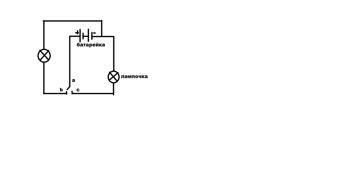 Придумайте схему соединения элемента. Переключатель аккумулятора схема. Переключатель двух аккумуляторов схема. Выключатель от батарейки схема. Схема лампа 3 батареи переключатель.