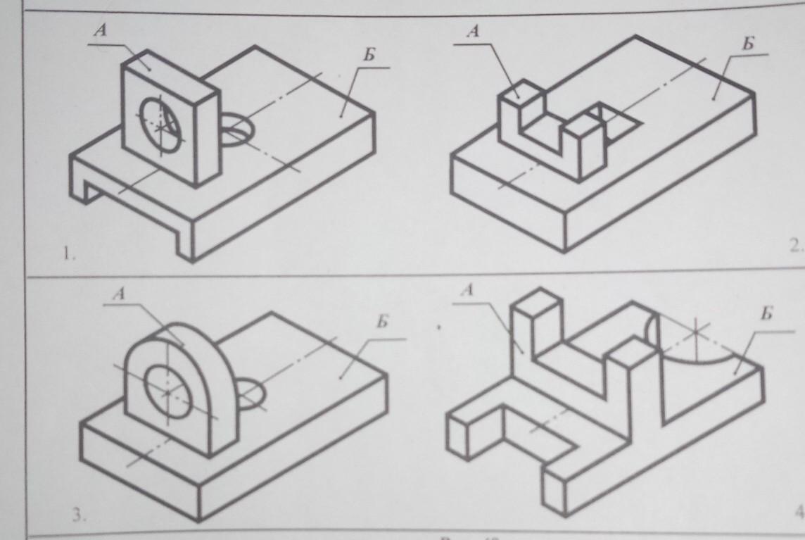 Деталь 3