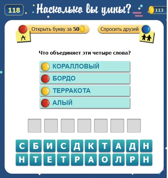 текст при наведении