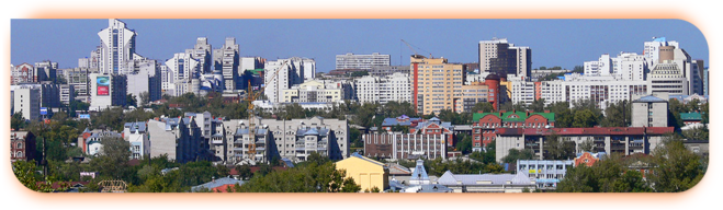 Погода; Прогноз погоды; Города России; 2016 год; Сентябрь 2016; Барнаул; Погода в Барнауле