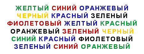 текст при наведении