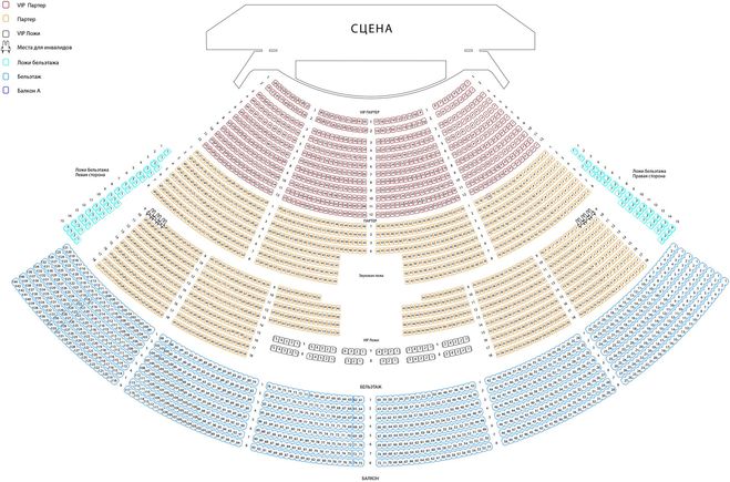 1 картинка Без балконов