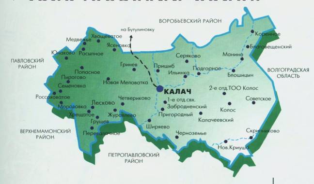 Карта воронежской области калачеевского района воронежской области