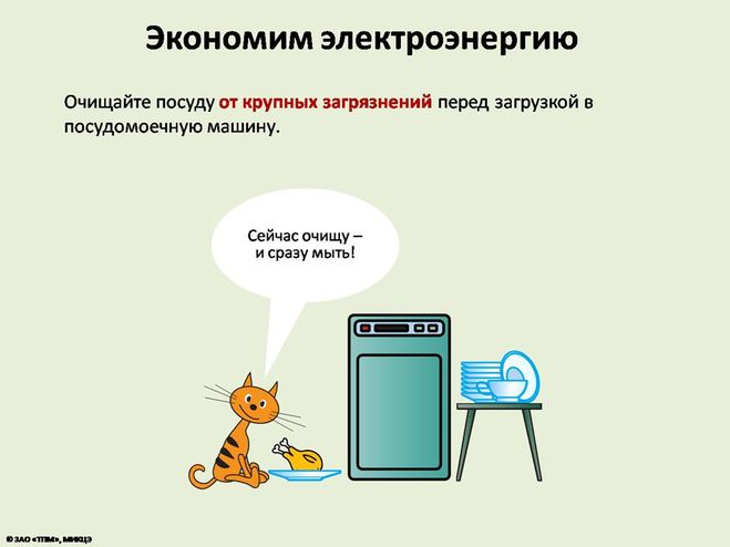 текст при наведении