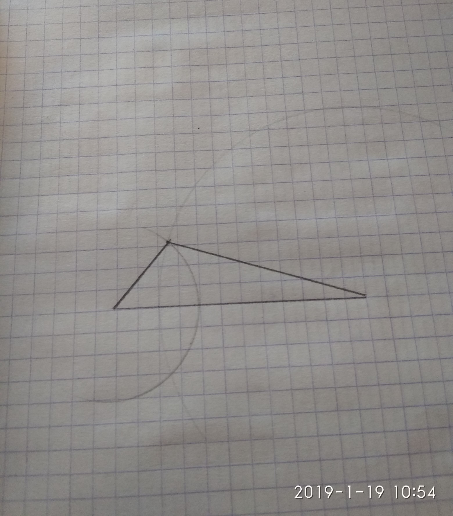 Начертить треугольник со сторонами 5 см. Треугольник со сторонами 2 см 5 см 6 см. С помощью циркуля и линейки построить треугольник со сторонами. Треугольник со сторонами 5 5 6. Треугольник со сторонами 6 см.