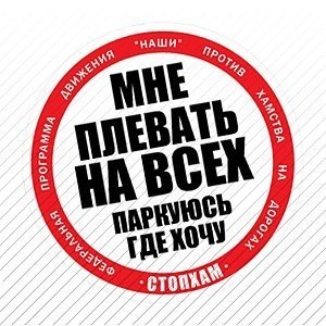 текст при наведении