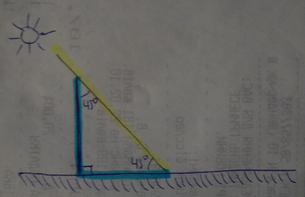 Длина тени. Угол солнца и длина тени. Длина тени равна высоте предмета. При Солнечном освещении тень от предмета равна высоте предмета. Под каким углом находится Горизонт.