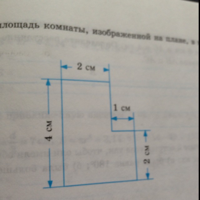 План комнаты в масштабе 1 100