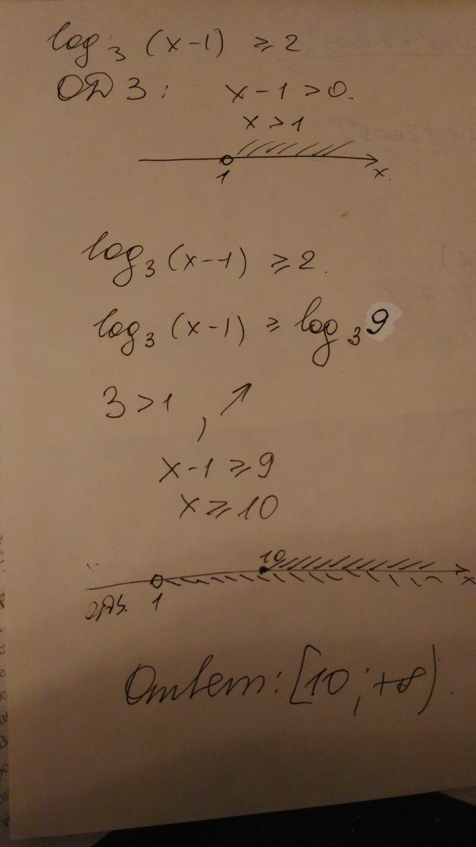 3 x 3 больше 3. Неравенства x-1< или равно 3x+2. Log 1/2(x/3) ,больше или равно-2. Решите неравенство log1/2 x-3 больше 2. Log1 3 x-1 больше или равно -2.