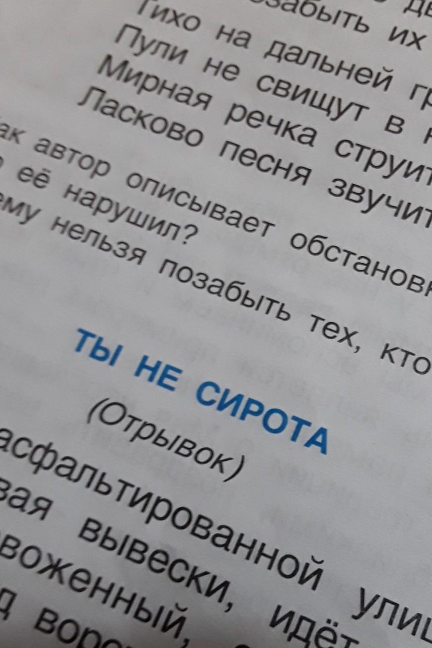 В рисунках исполненных пером невозможно вносить изменения