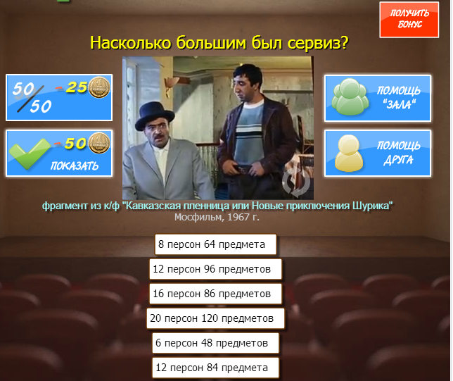 текст при наведении