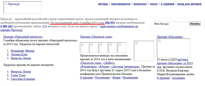 текст при наведении