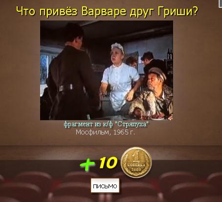 текст при наведении