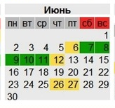 текст при наведении