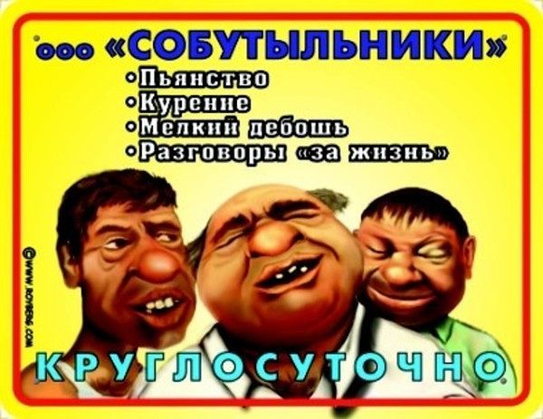 текст при наведении