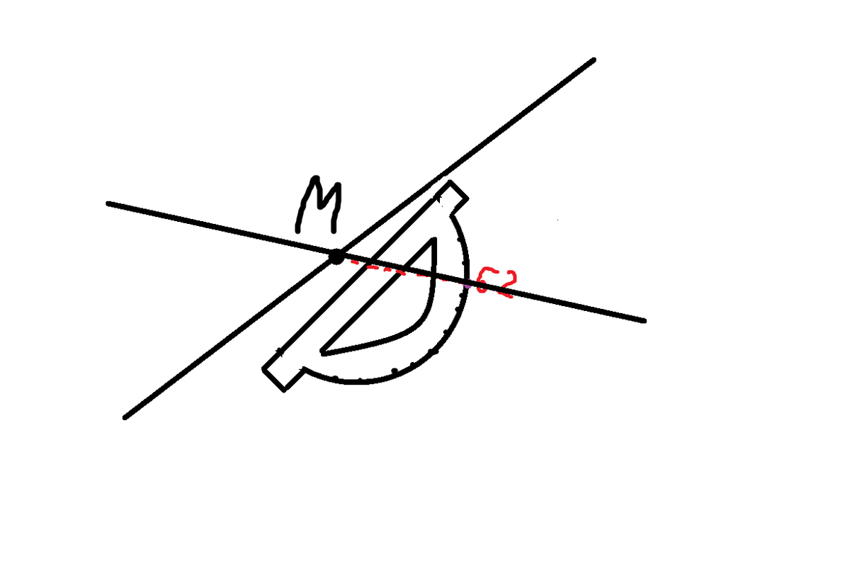 Перерисуйте в тетрадь рисунок проведите через c прямую а параллельную прямой m