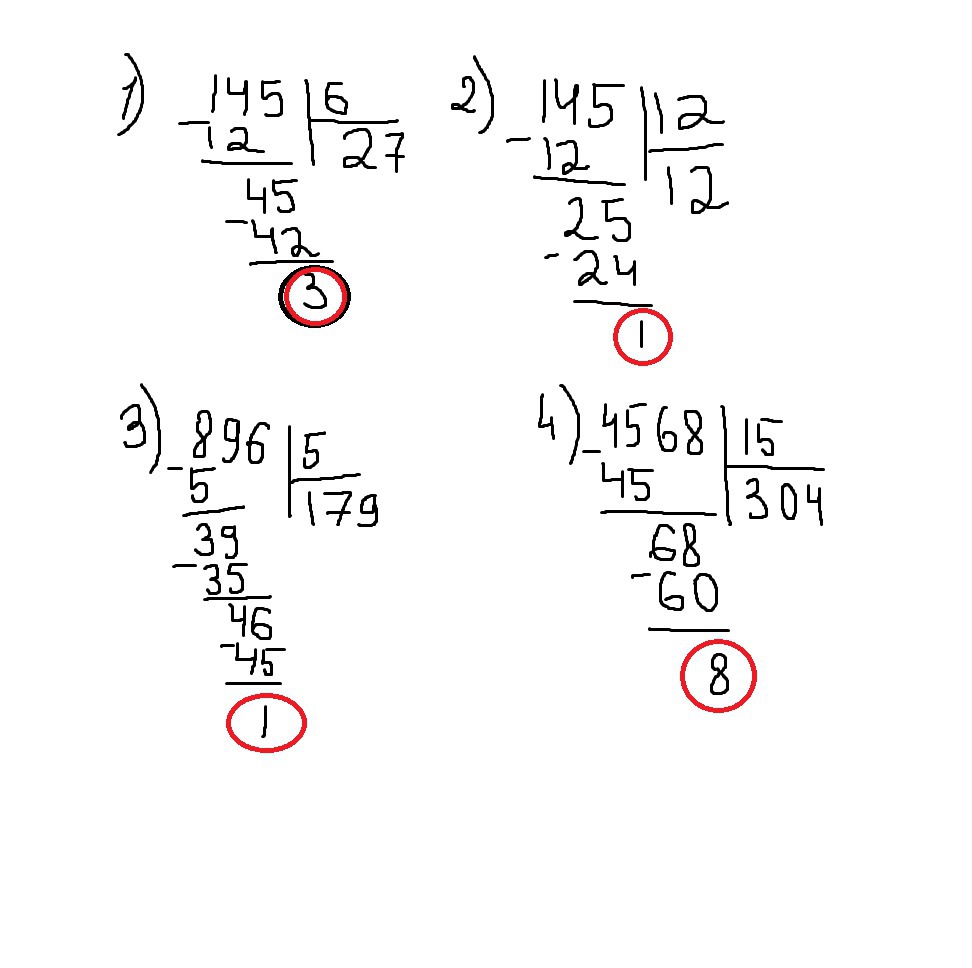 Делить на 6. Деление столбиком 145 делим на 5. Деление столбиком 6. Разделить на 6 деление столбиком. Деление в столбик с помощью прикидки.