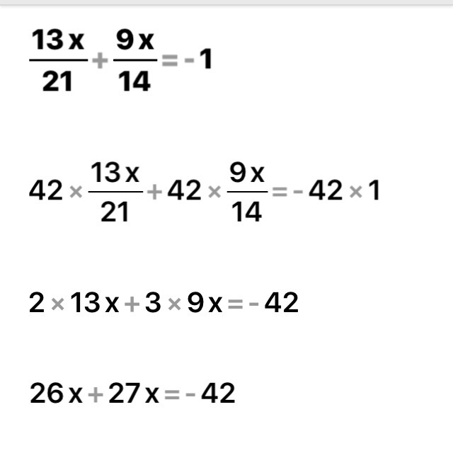 Решить уравнение 13 x 12 9. Уравнение (13/101+x)*(x-1)=0. Решения уравнения x*13=91. Решить уравнение 600-7200:(×+34)=520. Как решить уравнение 13×-6×+14×=420.