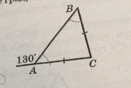 Вычислите градусные меры углов треугольника abc. Вычислите градусные меры углов АВС И АСВ. Определи по рисунку градусную меру угла АВС. Сумма углов равна 144 градусов Вычислите градусную меру углов. Угол ABC В 2 раза больше угла CBK Вычислите градусную меру каждого угла.